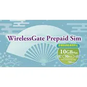 ワイヤレスゲート WirelessGate WirelessGate PrepaidSIM データ通信量10GBプラン 3-in-1SIM プリペイドSIM 10GB 90Days WG-PRI-10GB 90Days