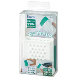 スケーター 洗濯ブラシ付きせっけんホルダー SHB1N