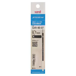 三菱鉛筆 MITSUBISHI PENCIL 油性ボールペン ジェットストリーム用 多色多機能用リフィル 替芯 0.7mm 黒 SXR8007K.24