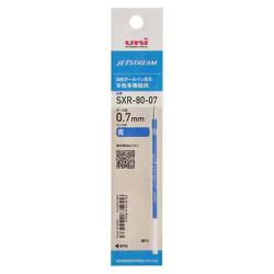 三菱鉛筆 MITSUBISHI PENCIL 油性ボールペン ジェットストリーム用 多色多機能用リフィル 替芯 0.7mm 青 SXR8007K.33