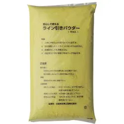 日本理化学工業 ダストレス ラインパウダー5キロ×4袋 黄 DLP-5-Y