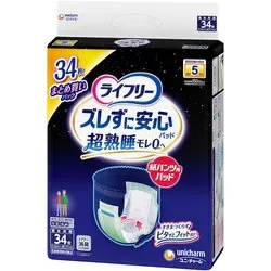 ライフリー ズレずに安心 紙パンツ専用尿とりパッド 夜用スーパー 5回吸収 34枚 中度パッド