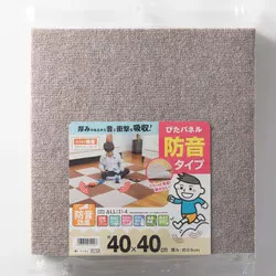 ワタナベ工業 吸着ぴたパネル 防音タイプ 4枚入 ベージュ KPP2-4006