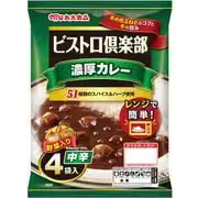 ビストロ倶楽部 濃厚カレー中辛 170g×4袋入