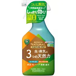 KINCHO園芸 ベニカナチュラルスプレー ガーデンドクターシリーズ 1000ml