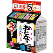 おとなのふりかけミニ その1