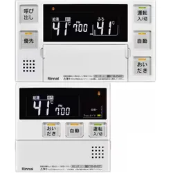 リンナイ Rinnai ふろ給湯器用リモコン 台所+浴室用 MBC-240V(A)