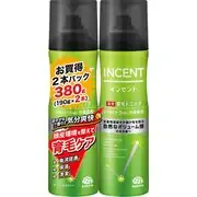 インセント 薬用育毛トニック 微香性 ペアパック