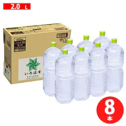 い・ろ・は・す天然水ラベルレス 2L×8本