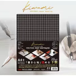 共栄プラスチック 共栄プラスチック WRITING MAT下敷 A4+ WMS-A4-BL