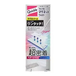 クイックルワイパー フローリングワイパー クイックルマグネットワイパー