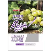 TON'S 有機レーズン 110g