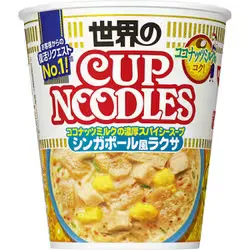 日清食品 カップヌードル シンガポール風ラクサ 80g