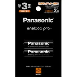 eneloop pro High-end model AA 2-pack BK-3HCD/2H