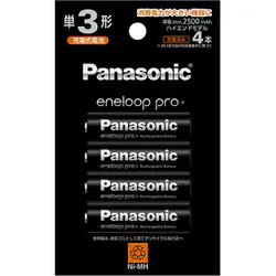 eneloop pro High-end model AA 4-pack BK-3HCD/4H