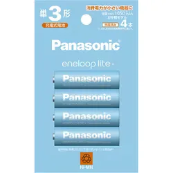 eneloop lite (eneloop light) Easy model AA size 4 pack BK-3LCD/4H