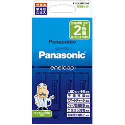 eneloop(エネループ) 充電器セット 単4形 4本付 K-KJ83MCD04