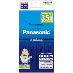 eneloop(エネループ) 充電器セット 単3形 4本付 K-KJ83MCD40