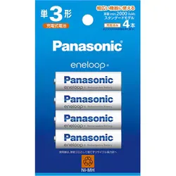 eneloop Standard Model AA 4-Pack BK-3MCDK/4H