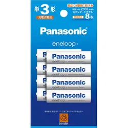 eneloop Standard Model AA 8 Pack BK-3MCDK/8H