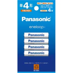 eneloop Standard Model AAA 4 Pack BK-4MCDK/4H