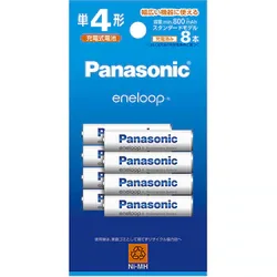 eneloop(エネループ) スタンダードモデル 単4形 8本パック BK-4MCDK/8H