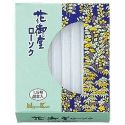 日本香堂 花御堂 ローソク 1.5号 40本入 99752