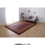 裏貼り付き 国産い草ラグ DXランクス 191×300cm ワイン