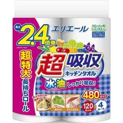 エリエール エリエール キッチンペーパー 超吸収 キッチンタオル 120カット×4ロール 2.4倍巻き