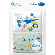 エリエール ディズニーデザイン流せるポケット(キッズ)