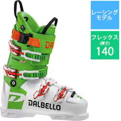 ダルベロ DALBELLO DRS 140 24-25 モデル スキーブーツ レーシング ホワイト×グリーンレース 25.5cm D230200100