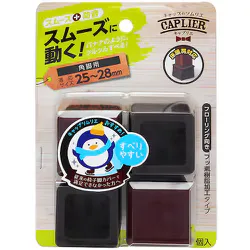 WAKI 家具のスベリ材 角キャップ m Cwe-030 4個入り CWE-030