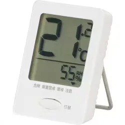 オーム電機 OHM 温湿度計 インフルエンザ熱中症注意機能 HB-T03B-W