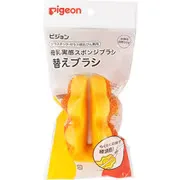 母乳実感スポンジブラシ 替えブラシ