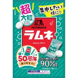 森永製菓 超大粒ラムネ 60g