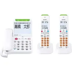 シャープ SHARP デジタルコードレス電話機 親機1台+子機2台 ホワイト JD-AT91CW