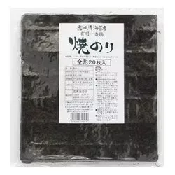 成清海苔店 焼のり 全型 20枚