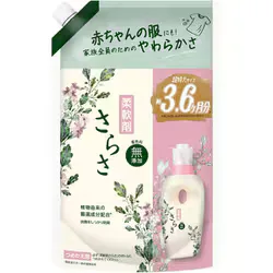 サラサ さらさ 柔軟剤 詰め替え 超特大 1350mL ピュアソープの香り