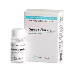 サフィックス 装身具用コーティング剤 スウェットバリア sweatbarrier 10g