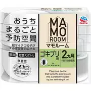MAMOROOM(マモルーム) ゴキブリ用 2ヵ月用セット 置き型 ゴキブリ対策 ゴキブリよけ 虫除け 室内用 予防 防除用医薬部外品
