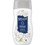 ジョンソンボディケア バイブラントラディアンス 200ml ジャスミンとホワイトリリーの香り ボディクリーム ボディミルク ローション ナイアシンアミド配合 保湿