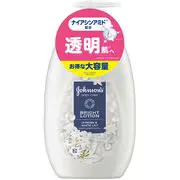 ジョンソンボディケア バイブラントラディアンス 500ml ジャスミンとホワイトリリーの香り 大容量 ボディクリーム ボディミルク ローション ナイアシンアミド配合 ポンプ 保湿
