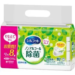ユニ・チャーム シルコット シルコット ノンアルコール除菌 ウェットティッシュ 詰替43枚×8個パック(344枚入り)
