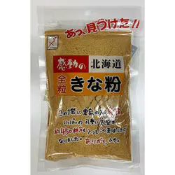 中村食品産業 感動の北海道 全粒きな粉 145g
