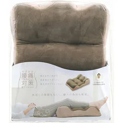 のびのび腰痛対策 脚クッション ブラウン