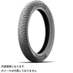 ミシュラン MICHELIN オートバイ用タイヤ CITY EXTRAシリーズ F/R 2.75-17 M/C 47P REINF TT /タイヤ1本 646360
