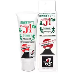 アースブルー プロテクトJ1 スキンケア用品 スポーツ向け皮膚保護クリーム 45ml 0346