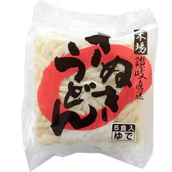 本場讃岐ゆでうどん 5食 900g