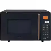 オーブンレンジ 16L 横開き 消音機能搭載 ブラック NERS-F016V-B