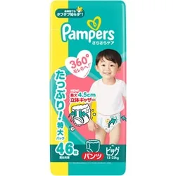 パンパース 【パンツ ビッグサイズ】パンパース オムツ さらさらケア(12-22kg) 46枚 おむつ